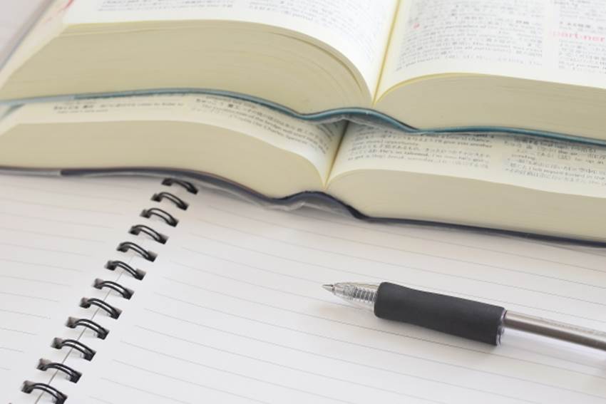 formie(フォーミー)公式サイトへ